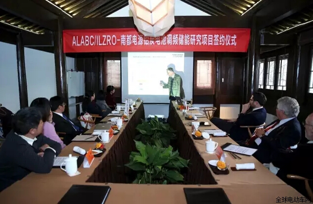 南都电源铅炭电池调频储能项目再获ALABC资助