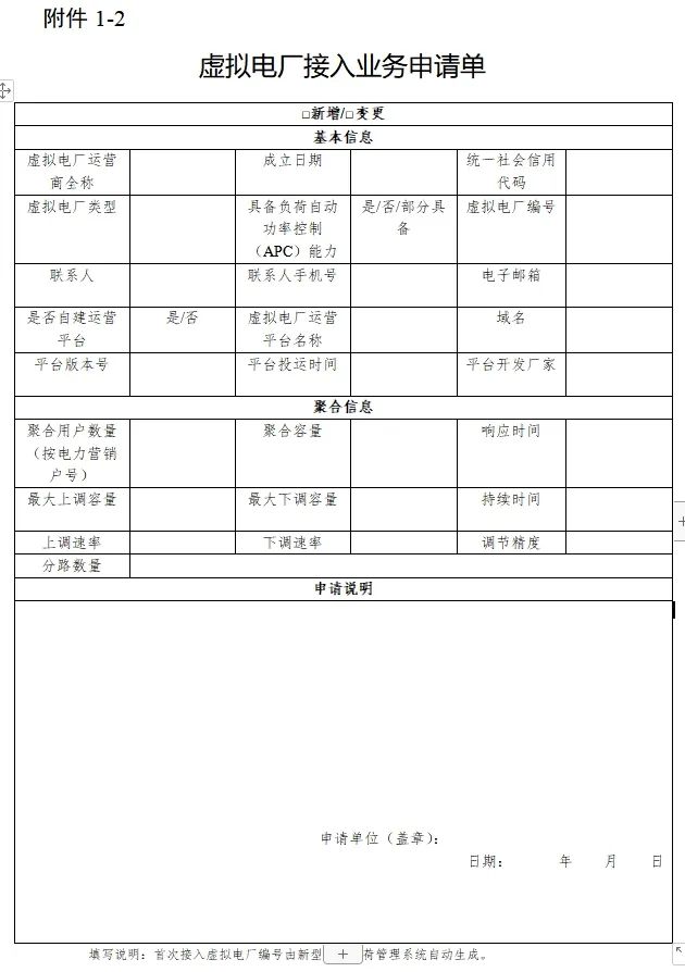 18.png 图片