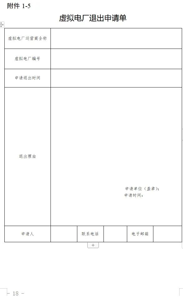 21.png 图片